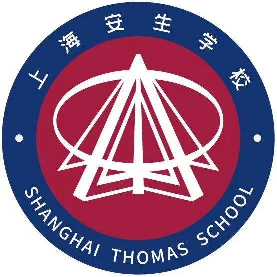 上海安生学校