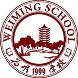 青岛为明学校国际部