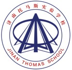 济南市安生学校