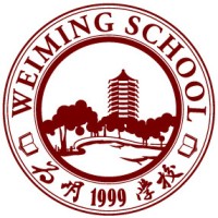 深圳市南山为明学校国际部
