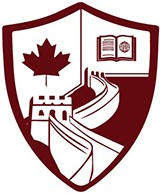 深圳市南山外籍人员子女学校