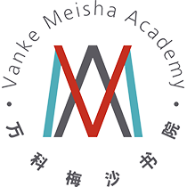 深圳市万科梅沙书院