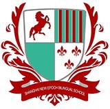 上海新纪元双语学校国际高中部