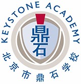 北京市鼎石学校