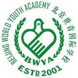 北京市朝阳区世青学校